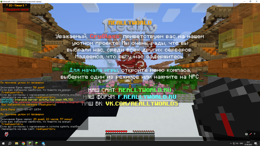 image.thumb.png.6a0e987c34ef135b7ad47df9c33bb94f.png