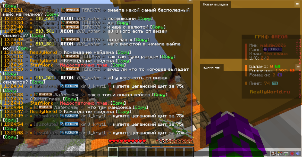 image.thumb.png.6c877d09ef7f6e6096a9d74bd36147e1.png