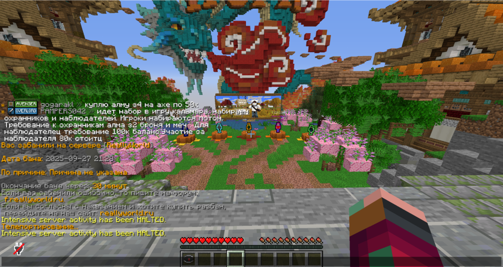 image.thumb.png.7038c4d328c59d90738c21cd578fa018.png
