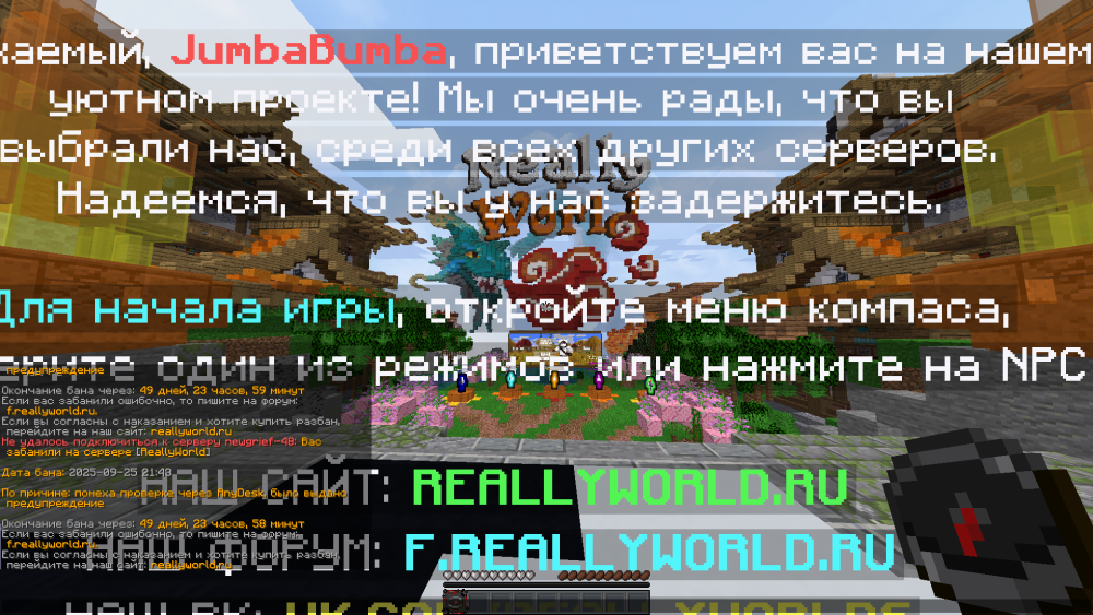 image.thumb.png.706f8b38fe09370e18d3d00000f9b1de.png