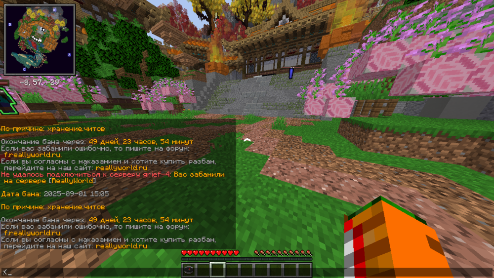 image.thumb.png.70ac1197a647f46887e06a2ddd8f3533.png