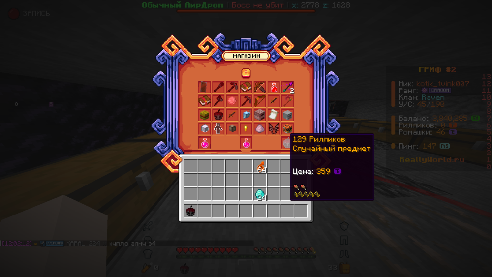 image.thumb.png.7119efcf335c6b0df4bba30ea2423e1e.png