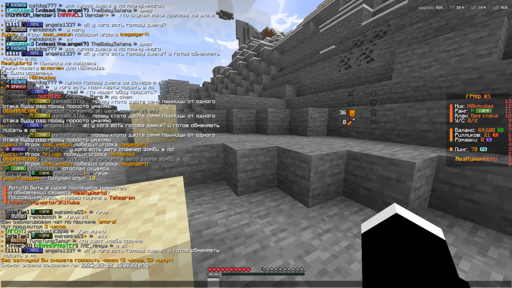 image.thumb.png.71e20d763354776a1b9317084f9df2db.png