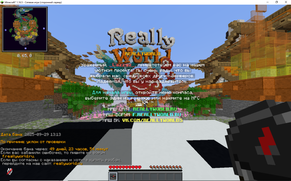 image.thumb.png.72bbfb9932dc3e2de71ea1c720625ff5.png