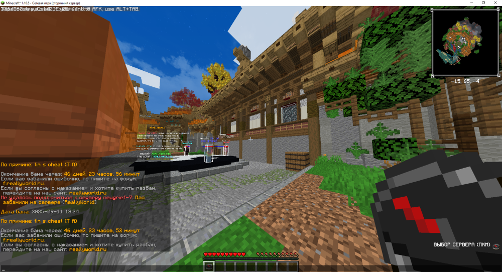 image.thumb.png.736ceb2529d9c63a6313fdfbacd682a8.png