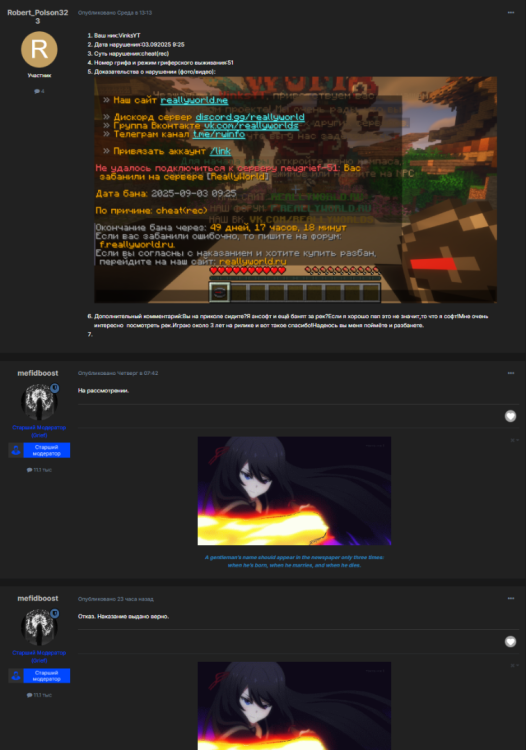image.thumb.png.7449efd500f72dbaffe673b82913eb8f.png