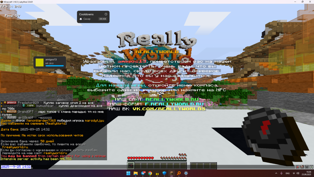 image.thumb.png.7532d0da6eb9730c0f356d9b32247e66.png