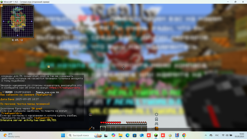 image.thumb.png.7548aaf8fe17c6565adb7c2a9b4b7935.png