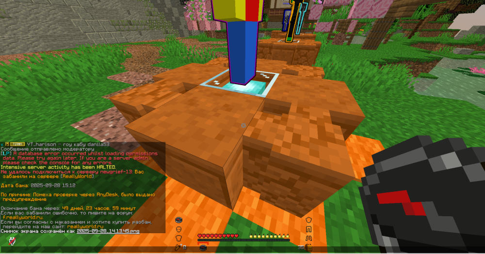 image.thumb.png.7730b53cf983cf7f264fabc13da66f3d.png