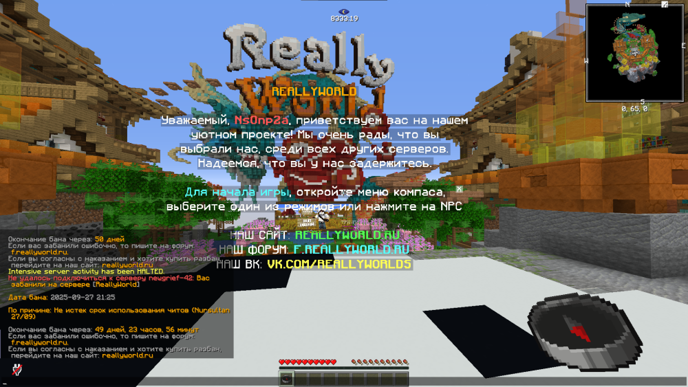 image.thumb.png.77bf1a9d5c34917c5c5b5e7fc5fa1a5a.png