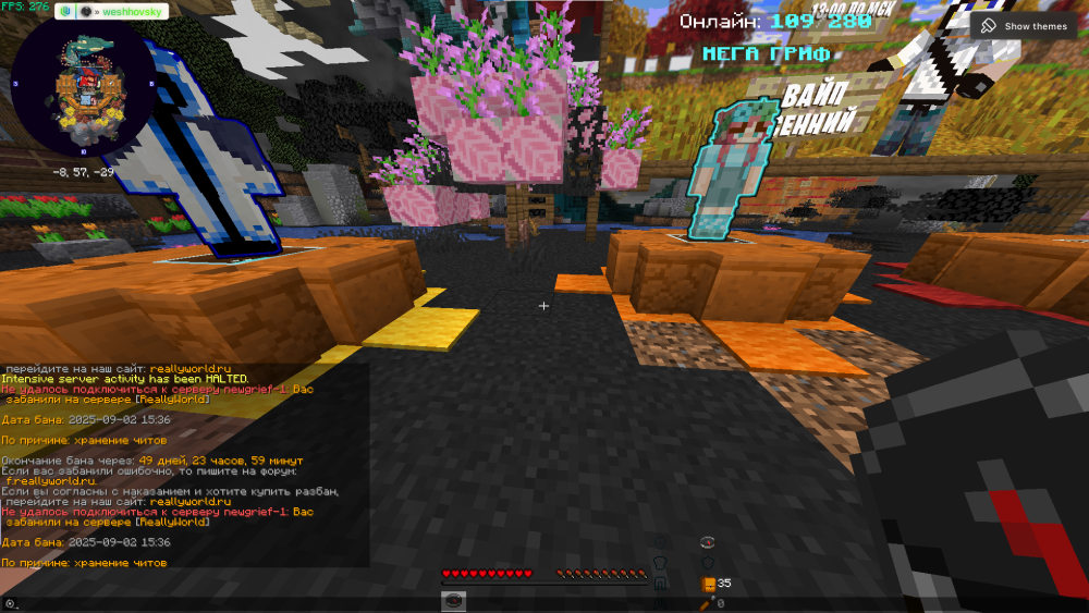 image.thumb.png.781a2fb41e1e3bba4bea09215bad2951.png