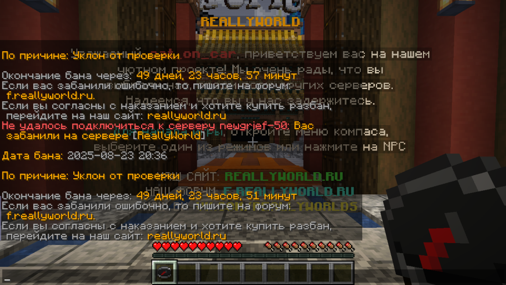 image.thumb.png.7a9ccd4fe36c35ec97e8e2b8edda737c.png