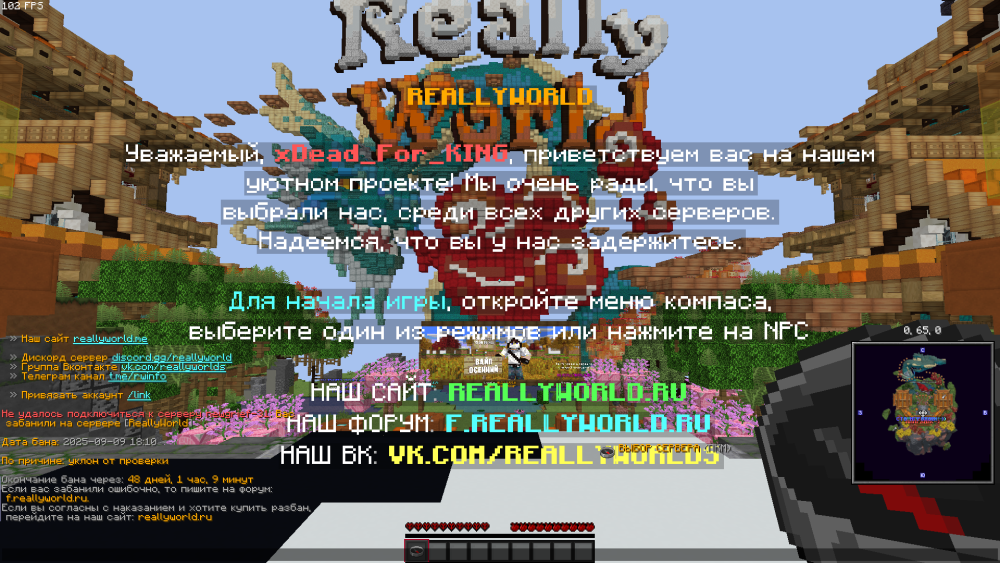 image.thumb.png.7b8f1c825a089f74bd96ca629691bfd7.png