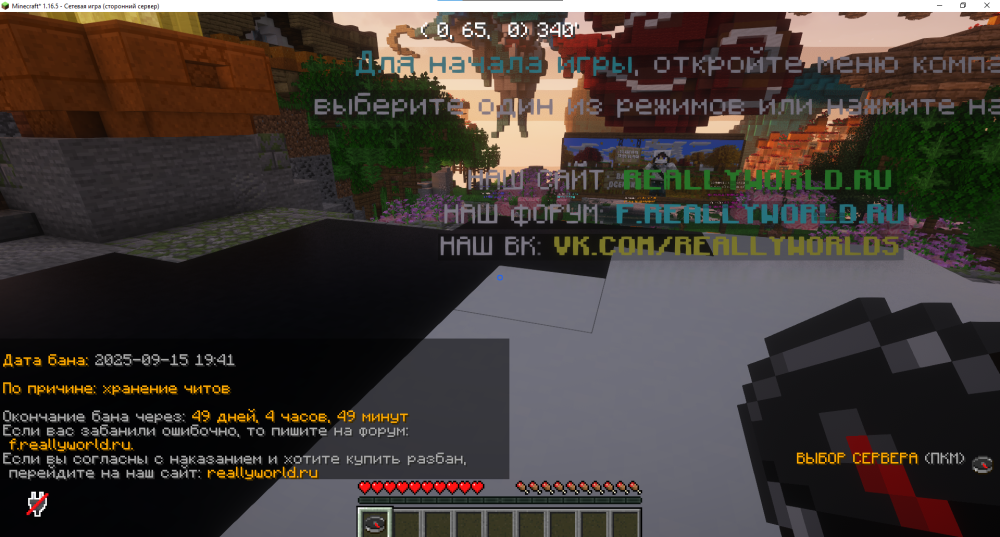 image.thumb.png.7badd024ec0fd99c1511e1119b7e117e.png