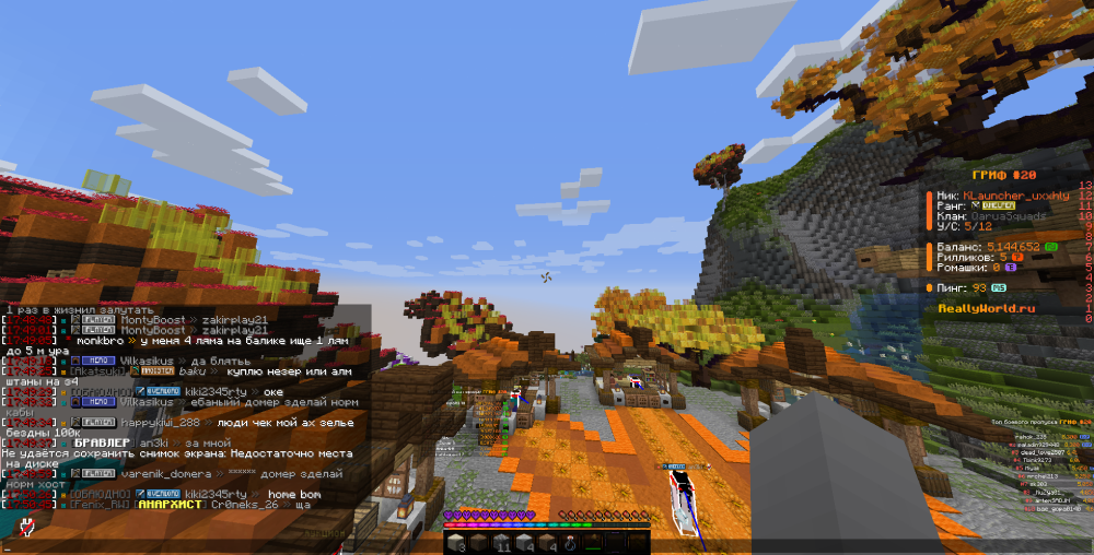 image.thumb.png.7e6d00991f9ade91911c410225f8146d.png
