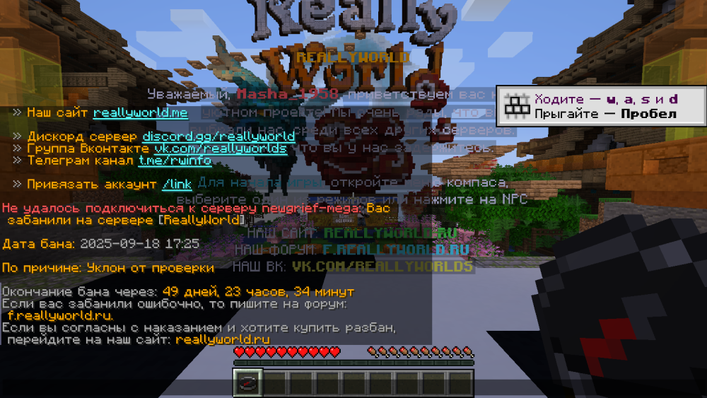 image.thumb.png.80ef0a2c22997bda22b51cff266a2da6.png