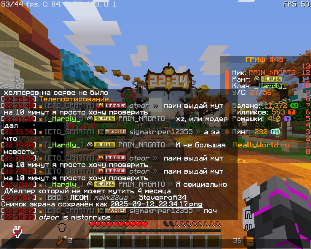 image.thumb.png.81ecae84750e5a4fde6017761dcda438.png