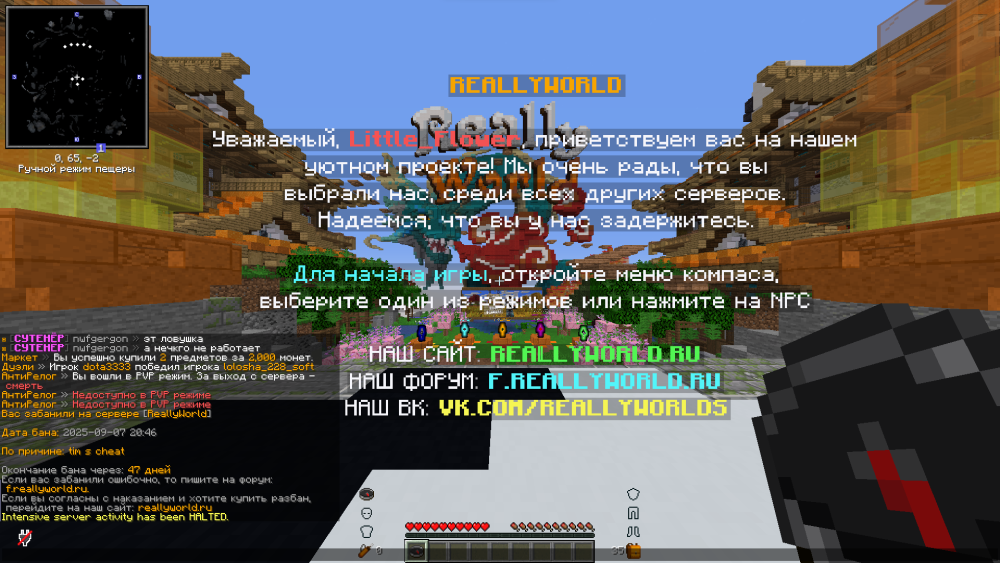image.thumb.png.82c47d2cbccf5699d7c02e1ffa7135c7.png
