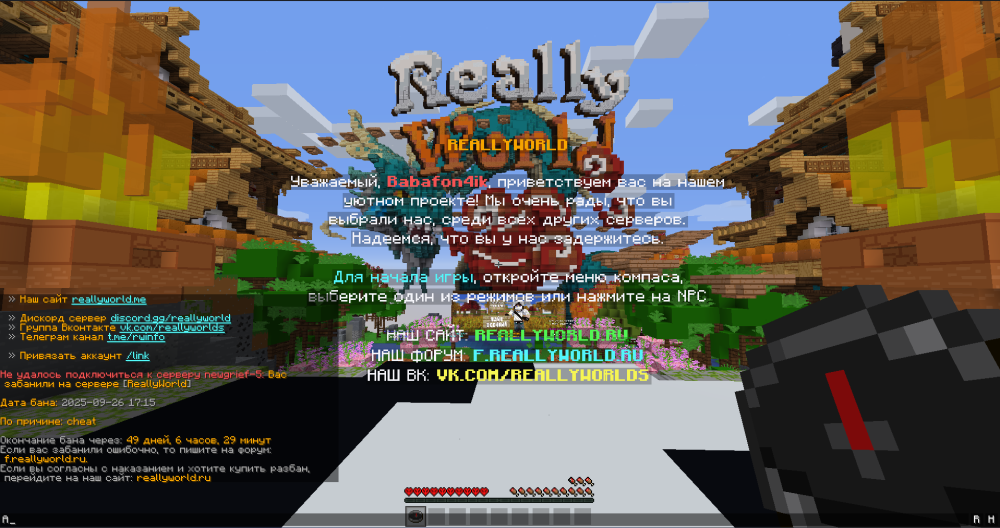 image.thumb.png.864d6619ddbce6a319f0968b463ca82d.png