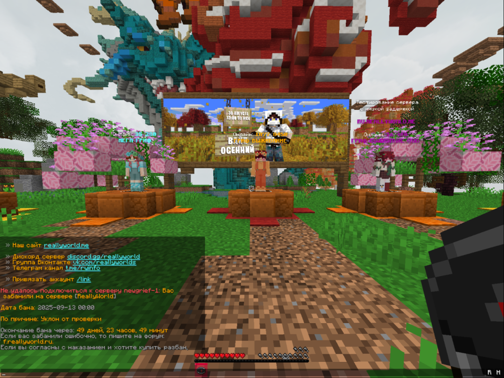 image.thumb.png.867e0d87e219e322ca786af5463dcd62.png