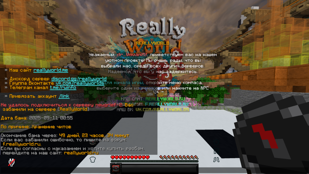 image.thumb.png.86beb6761b760cc42fd53bce371d1299.png