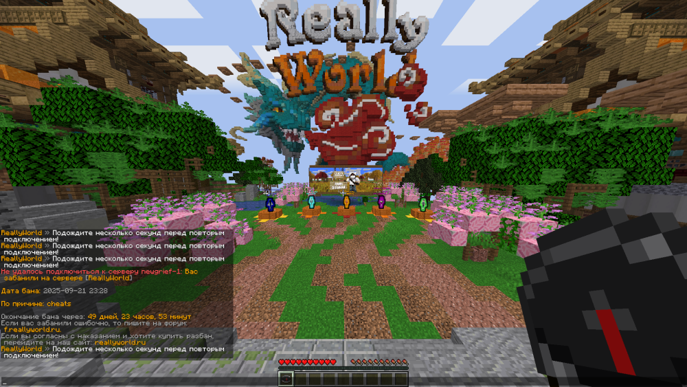image.thumb.png.89217034cf76c3092c27341f845ec07d.png