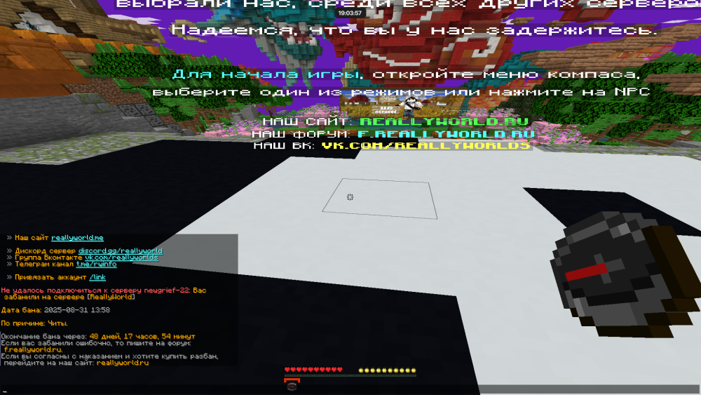 image.thumb.png.8ae00177d875c5925e2d11f57ab9767c.png