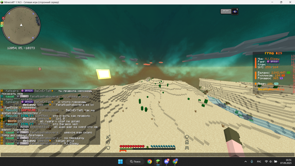 image.thumb.png.8af4f06b600d0daf6d7ddb5f6a3305a4.png