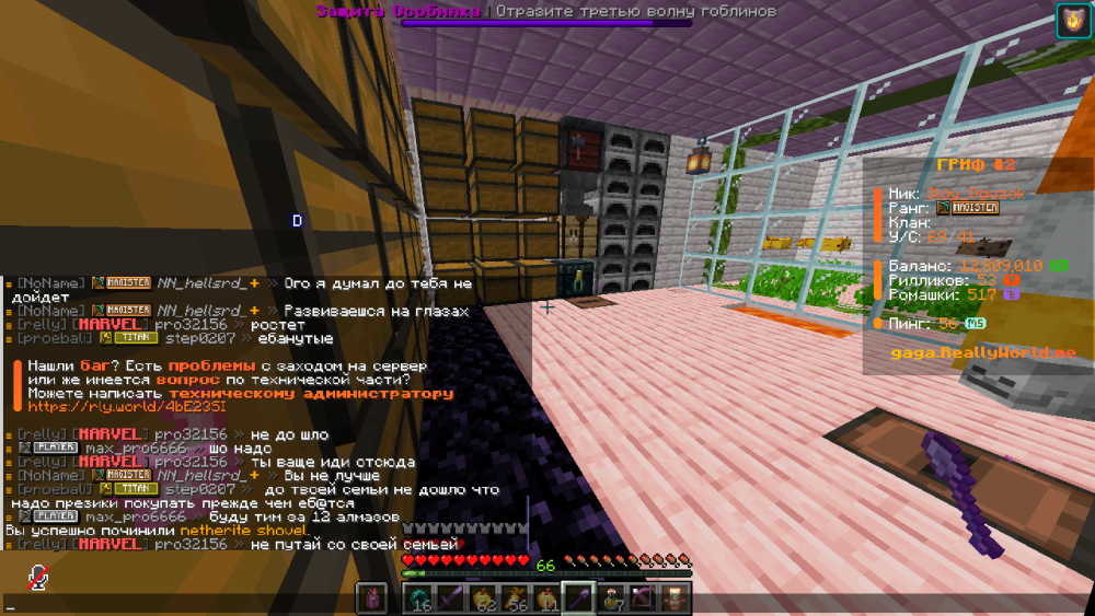 image.thumb.png.8d0d6d6ed010f8eb661e3c0257c9505f.png