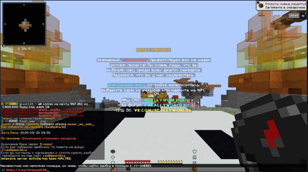 image.thumb.png.8df63da64d540b1f818de128824aa150.png