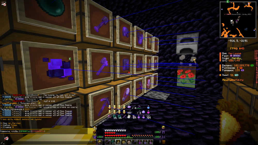 image.thumb.png.8e676c3a04fded88029354cd27f5497c.png