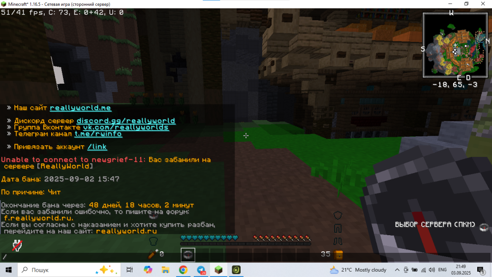 image.thumb.png.8efa8d01f3849bc2a80bd2d8d58eebb7.png