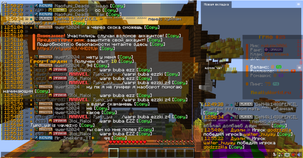 image.thumb.png.90e2d70f2221886bea5ff72e2e67988c.png