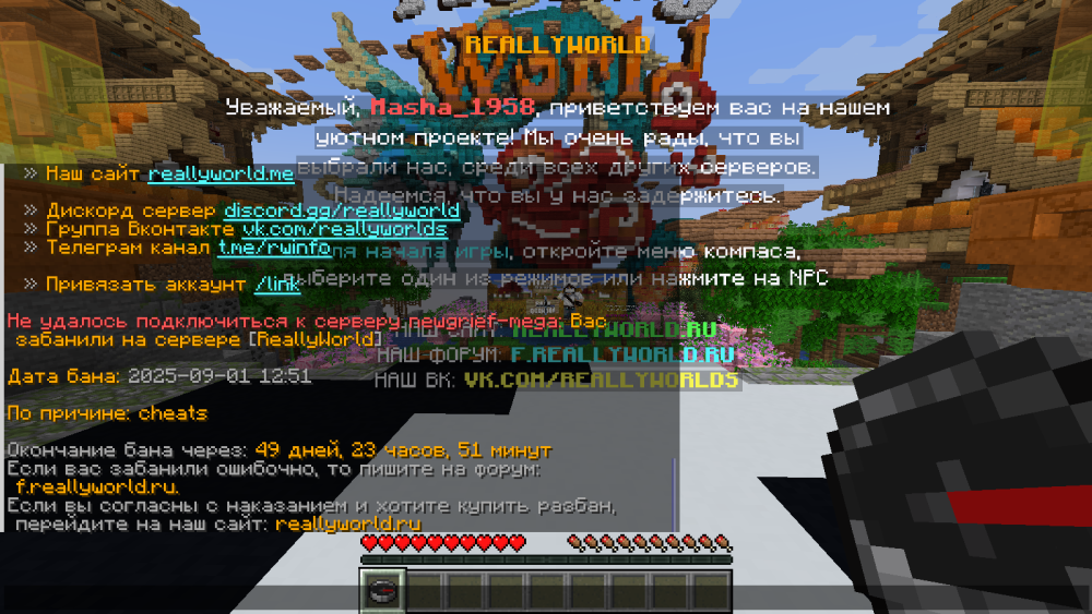 image.thumb.png.919af821c20988d10378086a816d0a0a.png