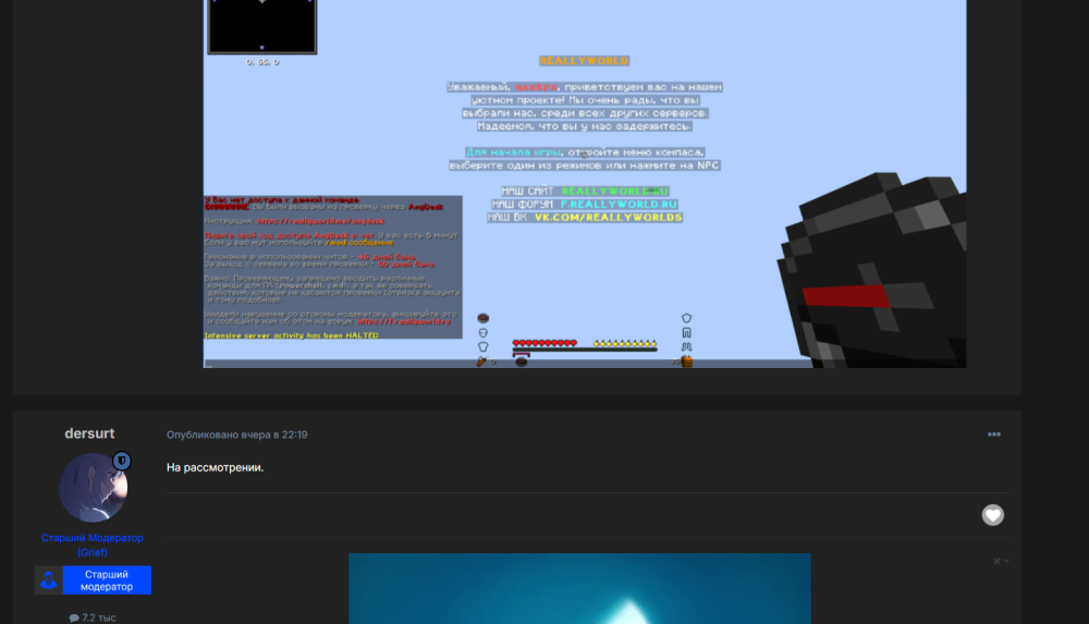image.thumb.png.9226aaa21a1982de18568a9c0b4a9e04.png