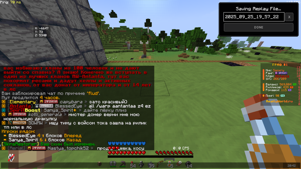 image.thumb.png.930c626df4d236206e2a6b34dad5d89d.png