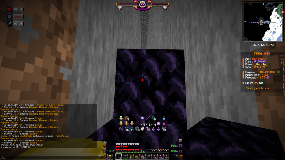 image.thumb.png.95cad87e5f3c54af3d2e736a83115c45.png