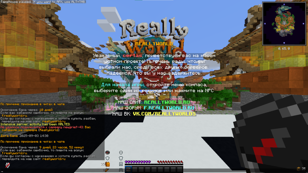 image.thumb.png.97cf53aa2ff3ede4f48c01f4bc5644c8.png