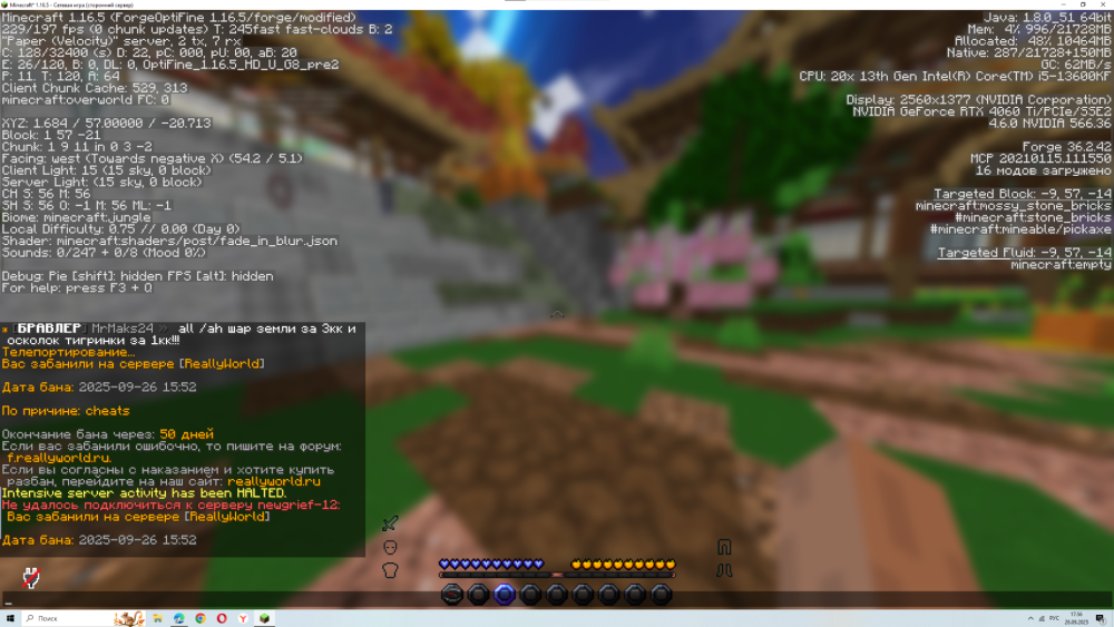 image.thumb.png.9a6d9e0c0d206e5e13ab8d87e3314ae3.png