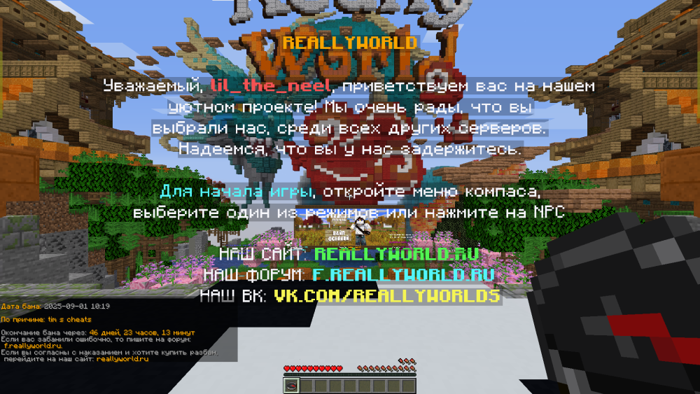 image.thumb.png.9dcb0b7c7e3a8e5c32992365ba631e87.png