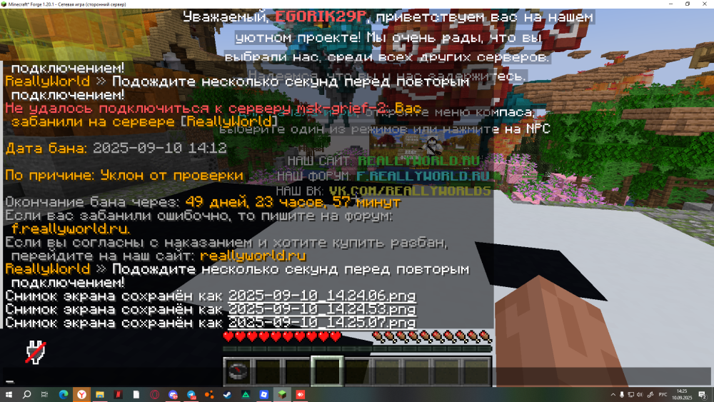 image.thumb.png.a3d86607c7f1155fe05da9c07bbb6294.png