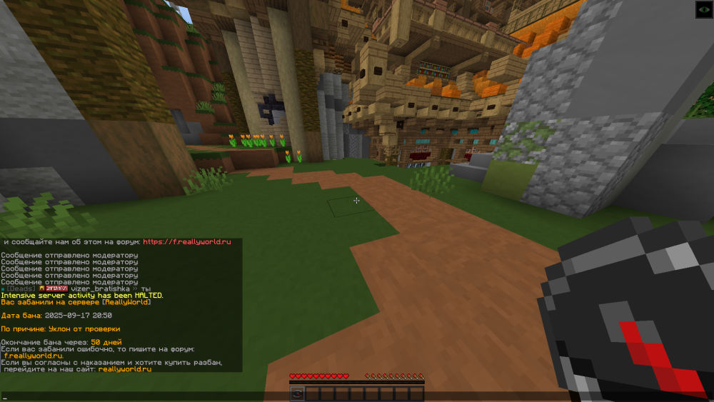 image.thumb.png.a4e6b8ce0f5d09c47dbabff06df52327.png