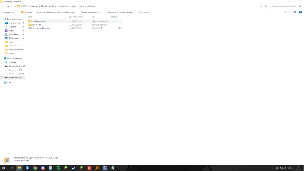 image.thumb.png.a88f25eb8d5163b11559f7f9495edaa5.png