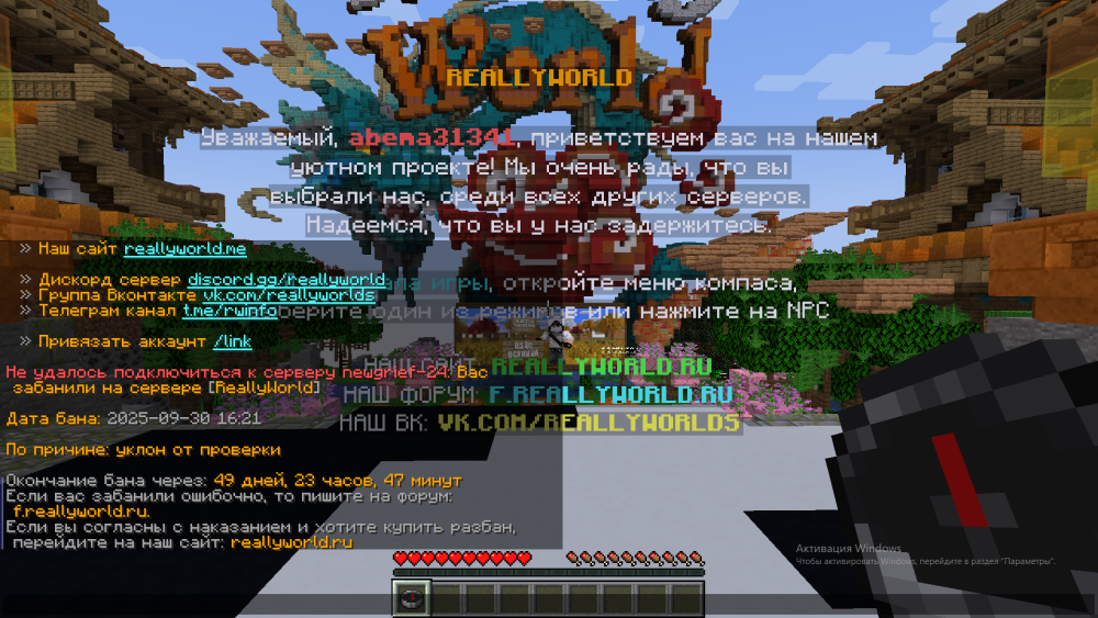 image.thumb.png.ac41b6bab5784dddc7c060796d1812fe.png