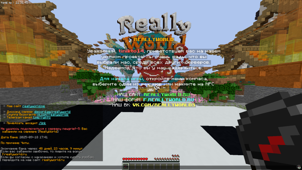 image.thumb.png.aceacd9297c07890027aea63c76a7c94.png