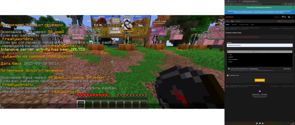 image.thumb.png.af0dd2c1f775f0d4e5a2402b5f4db621.png