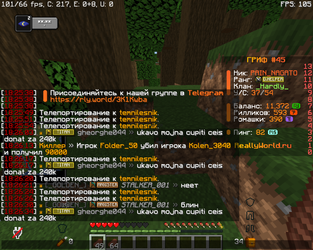 image.thumb.png.b00c7a851b1afcb962070d0aca258201.png