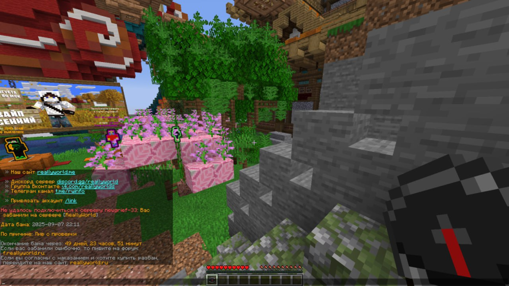 image.thumb.png.b0a8ee7b56e4d23b072650df56a638d3.png