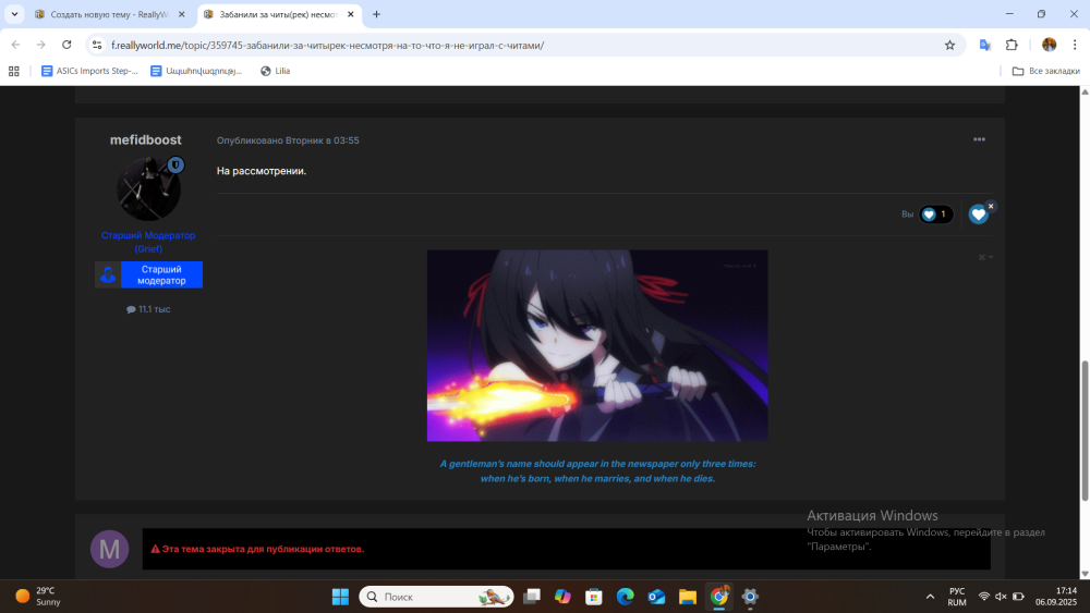 image.thumb.png.b255bbec50dc892af4f28daa4916e31d.png