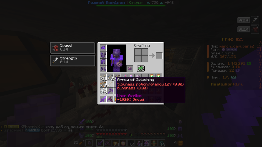 image.thumb.png.b2a48de1109cc73e6df9b0c0a88eb1ed.png